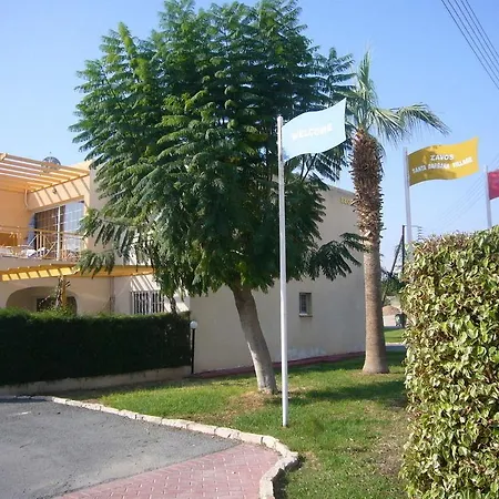 아파트 Santa Barbara Complex 레메소스